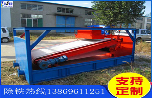 濕式平板磁選機(jī)，黑龍江濕式平板磁選機(jī)_黑龍江濕式平板磁選機(jī)永磁排列圖工作原理_選礦規(guī)格參數(shù)及執(zhí)行標(biāo)準(zhǔn)