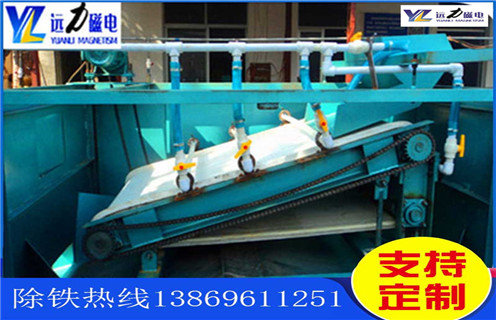 平板磁選機(jī)，濰坊平板磁選機(jī)廠家_濰坊平板磁選機(jī)廠家永磁排列圖工作原理_選礦規(guī)格參數(shù)及執(zhí)行標(biāo)準(zhǔn)