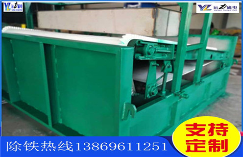 平板式磁選機，遼寧礦選平板式磁選機設(shè)備_遼寧礦選平板式磁選機設(shè)備永磁排列圖工作原理_選礦規(guī)格參數(shù)及執(zhí)行標準 