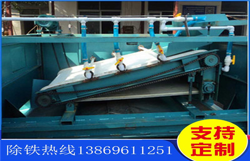 平板磁選機，浙江平板磁選機選礦要求_浙江平板磁選機選礦要求永磁排列圖工作原理_選礦規(guī)格參數(shù)及執(zhí)行標準