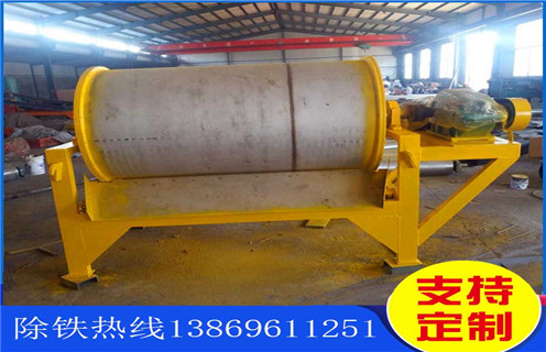 貧礦干選磁選機(jī)，佛山貧礦干選磁選機(jī)_佛山貧礦干選磁選機(jī)如何選鐵調(diào)磁發(fā)展工作視頻皮帶及結(jié)構(gòu)價(jià)格