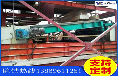 平板濕式磁選機(jī)，吉林濕式平板磁選機(jī)磁通低_吉林濕式平板磁選機(jī)磁通低使用范圍永磁排列圖工作原理_選礦規(guī)格參數(shù)及執(zhí)行標(biāo)