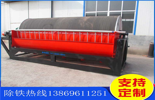 永磁筒式磁選機(jī)，重慶永磁筒式磁選機(jī)_遠(yuǎn)力重慶永磁筒式磁選機(jī)的結(jié)構(gòu)磁場(chǎng)分布圖