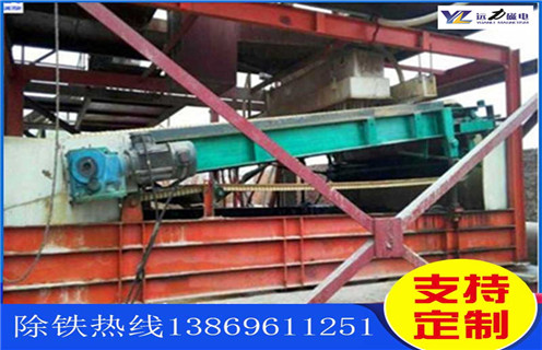 平板磁選機廠家，濰坊平板磁選機廠家_濰坊平板磁選機廠家永磁排列圖工作原理_選礦規(guī)格參數(shù)及執(zhí)行標(biāo)準(zhǔn)