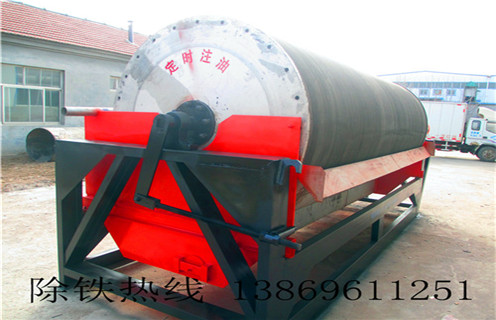 永磁筒式磁選機(jī)，福建永磁筒式磁選機(jī)優(yōu)缺點(diǎn)_遠(yuǎn)力福建永磁筒式磁選機(jī)優(yōu)缺點(diǎn)的結(jié)構(gòu)磁場分布圖