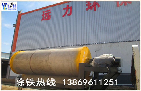 鐵礦永磁磁選機(jī)，黑龍江鐵礦永磁磁選機(jī)_遠(yuǎn)力黑龍江鐵礦永磁磁選機(jī)的結(jié)構(gòu)磁場(chǎng)分布圖 