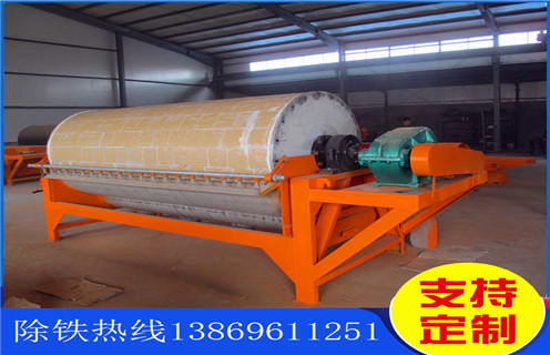 河砂磁選機生產(chǎn)廠家，有前景的河砂磁選機生產(chǎn)廠家_小型河沙磁選機_有前景的河砂磁選機選礦效果好生產(chǎn)廠家價格 
