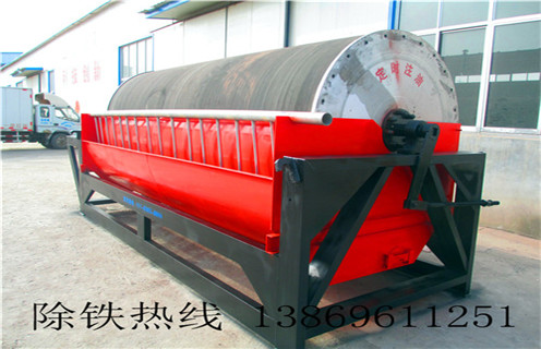 干選磁選機，杭州CTG-1024購干選磁選機_杭州CTG-1024購干選磁選機生產(chǎn)線調(diào)整性能皮帶及結(jié)構(gòu)價格