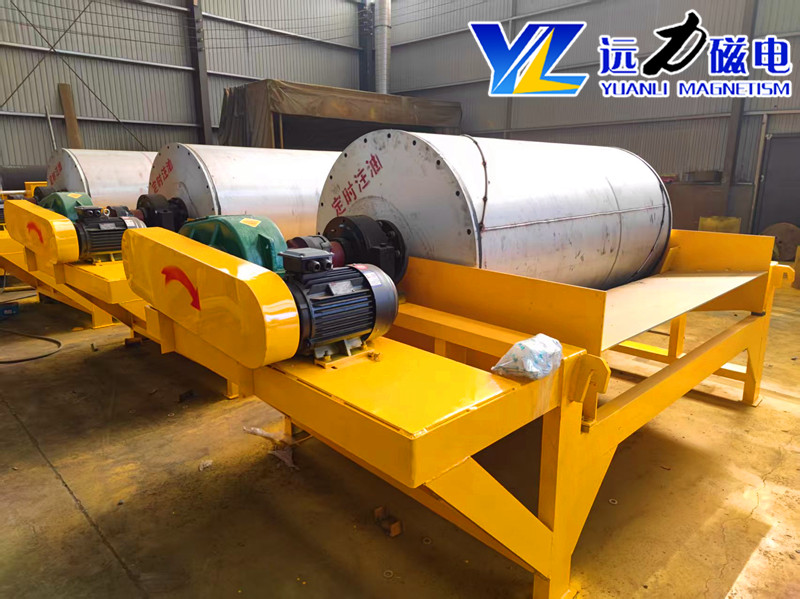 2026 陶瓷 CTB 磁選機(jī)選哪家 遠(yuǎn)力磁電實(shí)戰(zhàn)案例多售后有保障 2026 陶瓷 CTB 磁選機(jī)選哪家 遠(yuǎn)力磁電實(shí)戰(zhàn)案例多售后有保障
