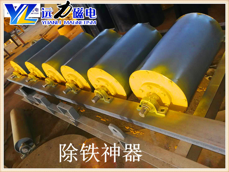 2026礦用 RCT 永磁滾筒怎么選？遠(yuǎn)力磁電行業(yè)口碑優(yōu)勢(shì)在哪？