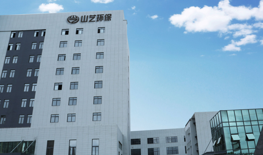 濰坊遠(yuǎn)力磁電科技有限公司