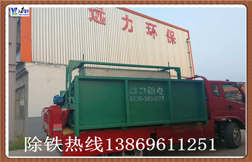 　干式磁選機永磁滾筒 全磁強磁滾筒,2017年永磁磁選機的發(fā)展過程有淚水也有歡笑。律回春暉漸，萬象始更新，在這辭舊迎新之際，首先讓永磁人向廣大用戶朋友，向長期關(guān)心支持我們各企業(yè)用戶朋友以及合作單位的朋友們提前送上新春的祝福!祝大家在2018新的一年里財源廣進，工作順利，財源廣進! 　　在過去的一年中，永磁磁選機的發(fā)展經(jīng)歷了創(chuàng)新發(fā)展的陣痛，也迎來了成長壯大的新希望。  　　強磁磁選機的磁系，采用優(yōu)質(zhì)鐵氧體材料或與稀土磁鋼復合而成，筒表平均磁感應強度為100～600mT。根據(jù)用戶需要，我公司可提供順流、半逆流、逆流型等多種不同表強的磁選。本磁選機具有結(jié)構(gòu)簡單、處理量大、操作方便、易于維護等優(yōu)點。