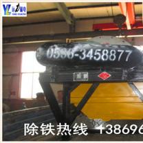 濰坊干式磁選機(jī)的型號都有哪些，價格及性價比如何