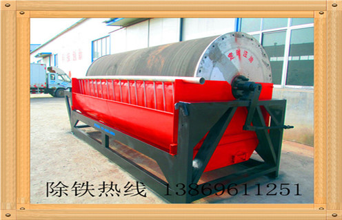 選煤廠磁選機(jī)工作原理是什么樣的，好選嗎？