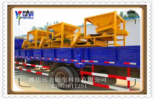 山東干式磁選機選礦流程